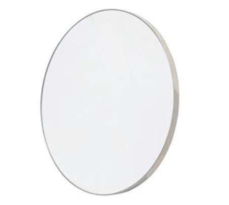 Wall Mirror - wide range of home decor items to enhance your living space | Image 1 | InSTYLE Home & Rugs