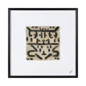 Ktir - eye-catching art pieces to enhance your home design | Image 9 | InSTYLE Home & Rugs