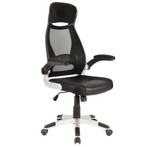 Figo Office Chair - comfortable office chairs for work | Image 1 | InSTYLE Home & Rugs