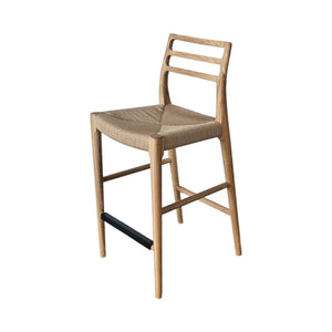 Java Bar Stool w/ 28" Seat Height - compact and stylish design | Image 1 | InSTYLE Home & Rugs