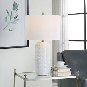 Table Lamp W26093-1 - versatile lighting lamps for any interior style | Image 1 | InSTYLE Home & Rugs