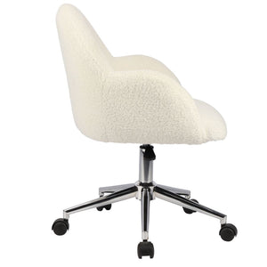 Millie Home Office Chair in Ivory