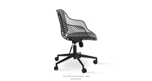 Zebra Office Chair - variety of styles from classic to contemporary | Image 1 | InSTYLE Home & Rugs