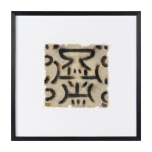 Ktir - eye-catching art pieces to enhance your home design | Image 2 | InSTYLE Home & Rugs