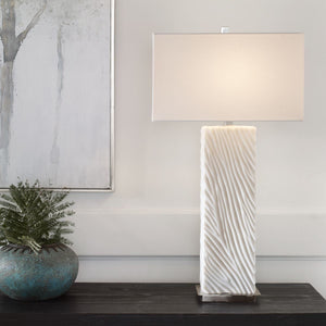 Pillar Table Lamp - perfect lighting for modern homes | Image 1 | InSTYLE Home & Rugs