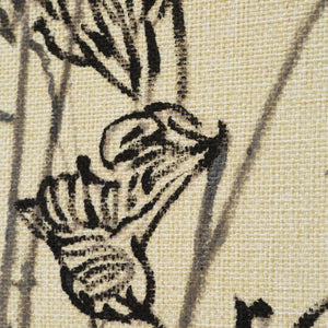 Karolina - | Image 9 | InSTYLE Home & Rugs