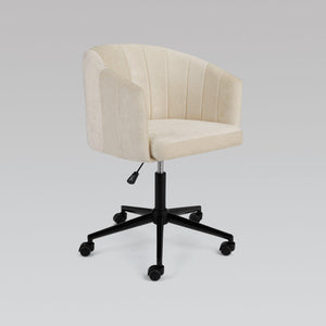 Lusita Office Chair GY-OC-810BK MORGAN Ivory With Black Legs - variety of styles from classic to contemporary | Image 2 | InSTYLE Home & Rugs