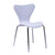 Soho - Dining Chair (Set of 4)