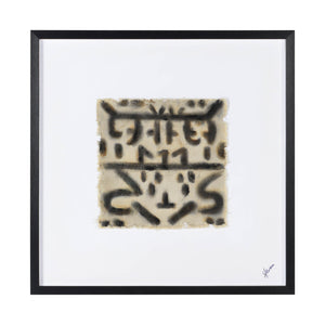 Ktir - eye-catching art pieces to enhance your home design | Image 10 | InSTYLE Home & Rugs