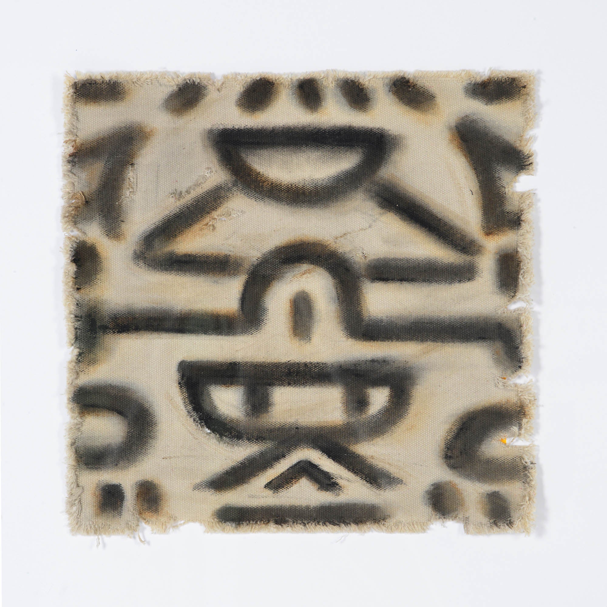 Ktir - eye-catching art pieces to enhance your home design | Image 13 | InSTYLE Home & Rugs